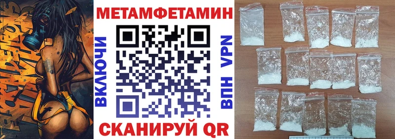 Amphetamine 98%  наркошоп  Сердобск 