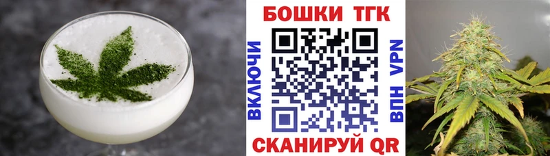 что такое наркотик  Сердобск  Еда ТГК конопля 