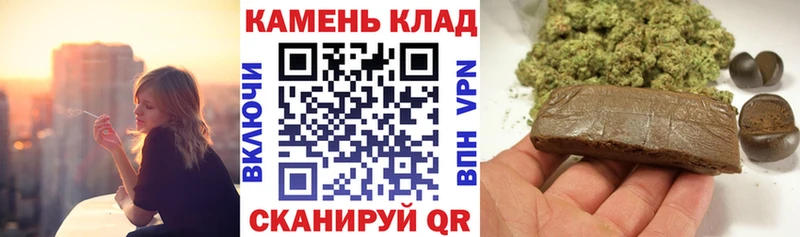 ГАШИШ индика сатива  KRAKEN tor  Сердобск 