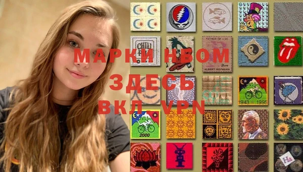 не бодяженный Белоозёрский
