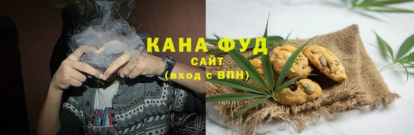 амф Белокуриха