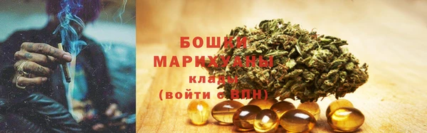 не бодяженный Белоозёрский