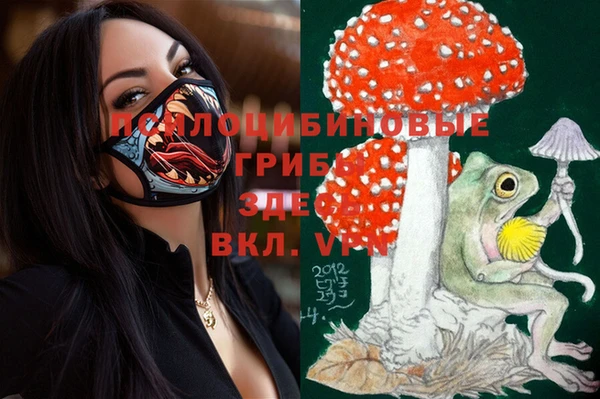 не бодяженный Белоозёрский