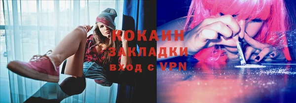 не бодяженный Белоозёрский