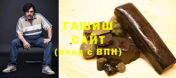 амф Белокуриха