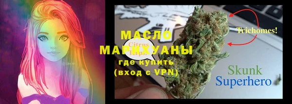 не бодяженный Белоозёрский