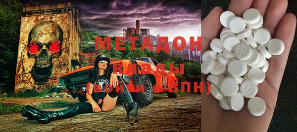 не бодяженный Белоозёрский