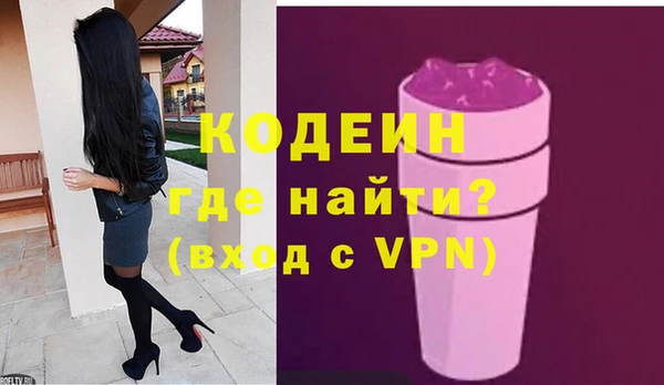 не бодяженный Белоозёрский