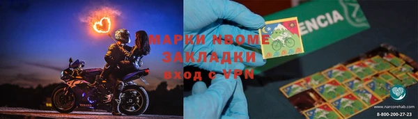 не бодяженный Белоозёрский