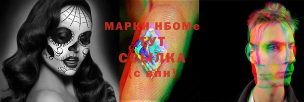 не бодяженный Белоозёрский