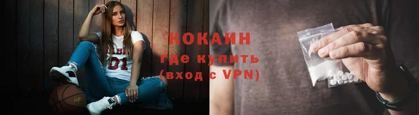 не бодяженный Белоозёрский