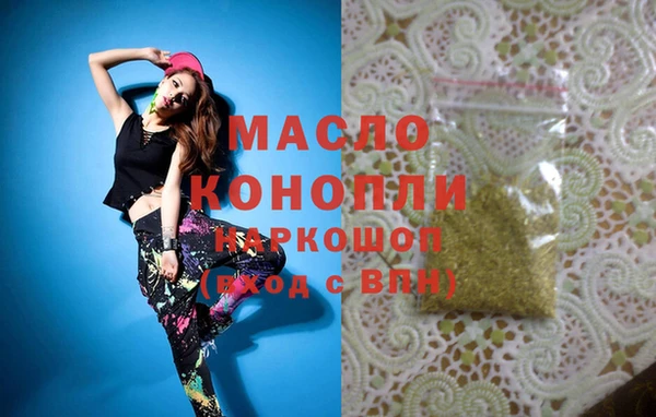 амф Белокуриха