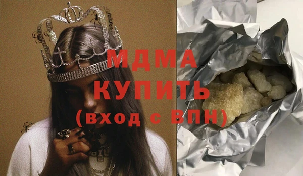 не бодяженный Белоозёрский