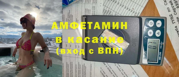 не бодяженный Белоозёрский