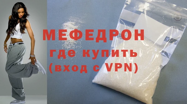 амф Белокуриха
