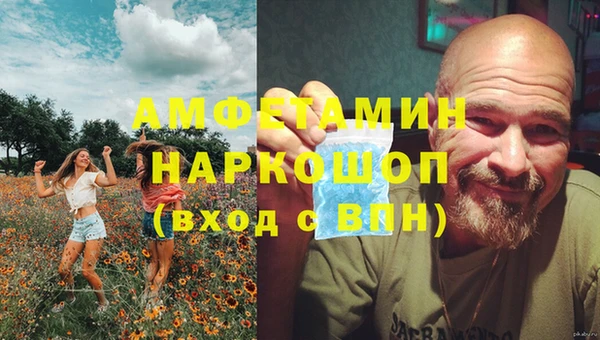крисы Протвино
