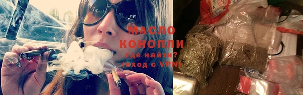 амф Белокуриха