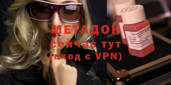 не бодяженный Белоозёрский