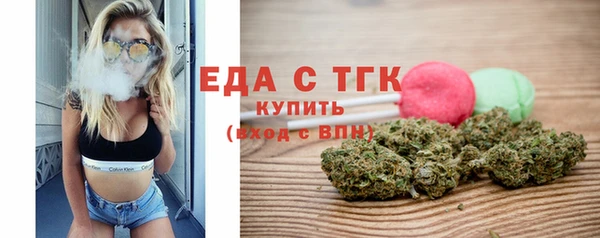 МДМА Приозерск