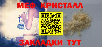героин Тулун