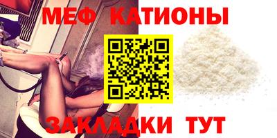 соль курить ск Туймазы
