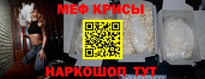 героин Тулун