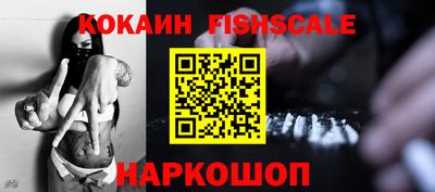 соль курить ск Туймазы