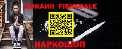 соль курить ск Туймазы