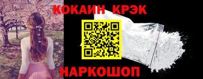 прущие грибы Тула