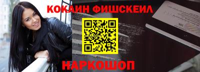 героин Тулун