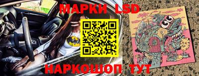 соль курить ск Туймазы