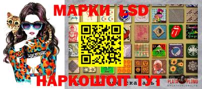 соль курить ск Туймазы