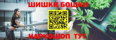 соль курить ск Туймазы