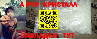 героин Тулун