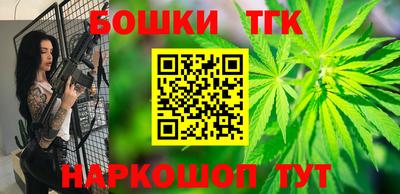 соль курить ск Туймазы
