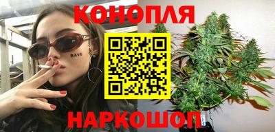 героин Тулун