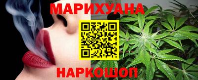 прущие грибы Тула