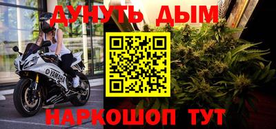 героин Тулун