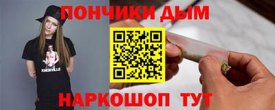 прущие грибы Тула