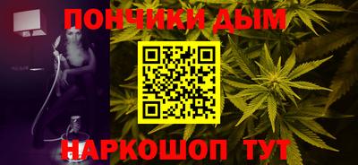 соль курить ск Туймазы