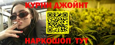 героин Тулун