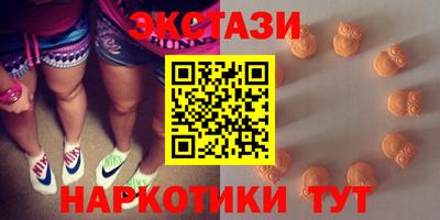 героин Тулун