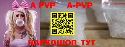 героин Тулун