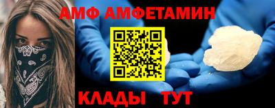 соль курить ск Туймазы