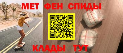 соль курить ск Туймазы