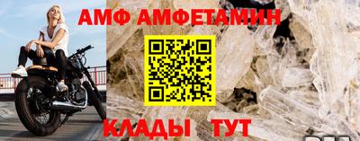 соль курить ск Туймазы
