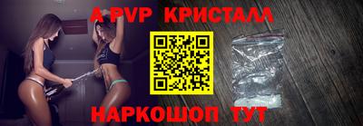 героин Тулун
