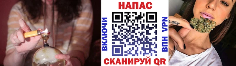 продажа наркотиков  Сердобск  Каннабис VHQ 